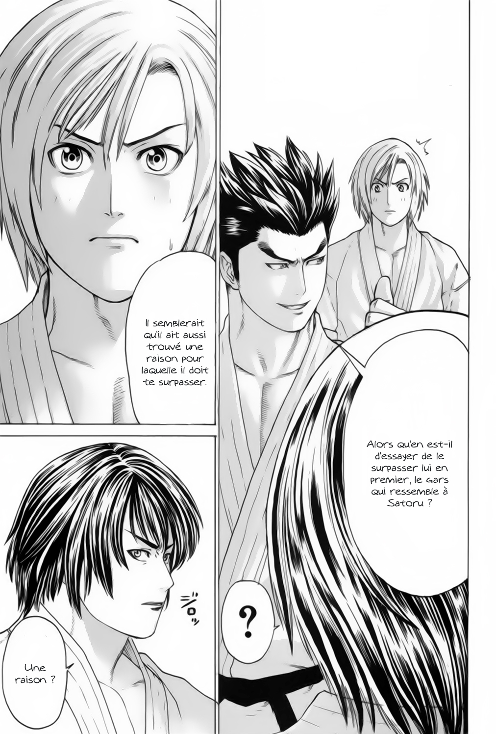 img Karate Shoukoushi Kohinata Minoru 16